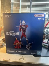 Ichiban Kuji ULTRAMAN RISING ULTRAMAN ＆ EMI Figure Bandai Namco Netflix NEW picture