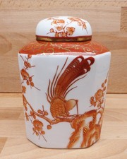 Vintage Japanese Porcelain Ginger Jar Lid Peacock Gold Iron Red Tea Caddy 5” picture