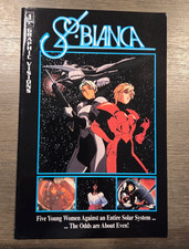 Graphic Visions - Sol Bianca #1 (1994),  High grade, Unread, very rare. picture