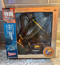 Kaiyodo Sci-Fi Revoltech No.041 Thunderbirds Thunderbird 2 Figure (1965) picture