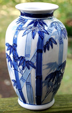 Vtg Chinese Porcelain Vase HAND PAINTED RAISED EDGE BAMBOO Blue White Signed picture