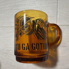 YakuzaLike a Dragon Duralex Mug picture
