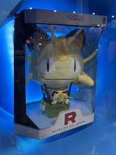 SDCC 2026 COMIC CON JAZWARES MEOWTH  BALLOON PLUSH (SOLD OUT  AT COMICON)POKEMON picture