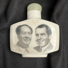 Vintage U.S. & China Flags, president Richard Nixon and Mao Zedong snuff bottle picture