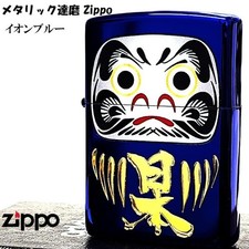 Zippo Metallic Daruma Ion Blue Etching One Sided Processing Lighter Regular picture
