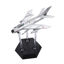 20cm X 12.5cm For Mikoyan Supersonic MIG-19PM Fighter Finished Model picture