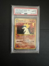 Pokémon Typhlosion Neo Genesis Holo Card #157 PSA 10 picture
