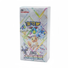INSTOCK Pokémon S-Chinese Terastal Gathering CSV9.5C Booster Box Sealed  2026 picture