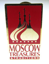 Moscow Treasures & Traditions Exhibit Lapel Pin Boeing Sponsored Vintage Red picture