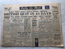26 APRIL 1948 NEWSPAPER PALESTINE WITHDRAWAL BRITISH QUIT  10 DAYS JERUSALEM picture