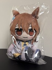 Kuripan Agnes Tachyon Plushie - Uma Musume Pretty Derby Good Smile Company picture