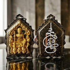 Authentic Thai Phra Khun Phaen Black Phrai Gold Amulet Luang Pho Klom Cased picture