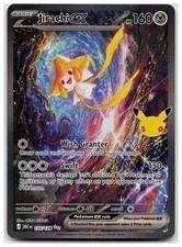Jirachi ex 155/128 ME: 30th Celebration Special Illustration Rare picture