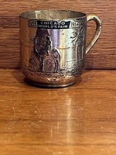 Chicagos World Fair 1933-34 Middle East Metal Cup Camel & Rider Made in Japan picture