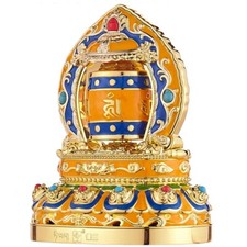 4.72“ Tibetan Solar Prayer Wheel Car Decoration Living Buddha Blessing Tantra picture