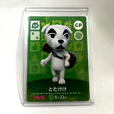 Nintendo Animal Crossing Totakeke Amiibo Card Pikopuri appendix picture