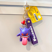 Pokemon Official Gengar Pokeball Keychain Key Chain Figure Factory Sealed New picture