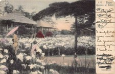Postcard JAPAN: Lady Walking in Park, Tokyo,  Posted 1906, Hand-colored Photo picture