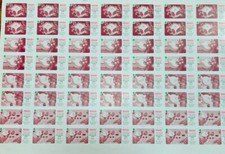 So Rare 1995 Jacob's Bakery Kirby 3D Cards FULL UNCUT CARD SHEET 1-4 NOS SO RARE picture