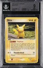 2005 EX DELTA SPECIES #63 DITTO BGS 9 picture