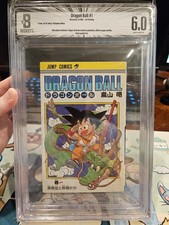 BGS 6.0 Dragon Ball Vol.1 #1  1985 1st Printing Graded Japanese Manga Comic picture