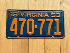 1953 Virginia License Plate - Gloss Finish (Clear Coat) picture