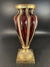 Vintage Ruby Red Bubble Glass Brass Vase W/Base Ornate Heavyweight 10” Tall picture