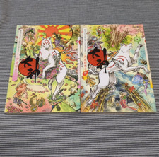 Okami Official Anthology Japanese Ver Complete Full Comics Manga Set Vol.1-2 picture