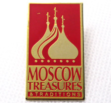 Moscow Treasures Traditions Exhibit Pin Boeing Sponsor Russian Dome Design picture