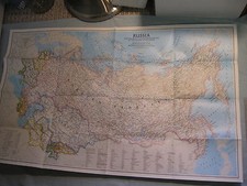 COMMUNISM TO CAPITALISM + RUSSIA SOVIET UNION MAP National Geographic March 1993 picture