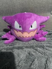 Pokemon Haunter Plush Doll 6.5 Inches Brand New picture