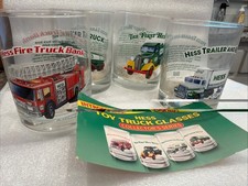 Set of 4 Hess Truck Classic glasses from 1996. NEW LAST SET AVAILABLE picture