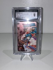 2000 Sakura Wars GB Famitsu Foil Japan Telephone Phone Card CGC 9 Mint picture
