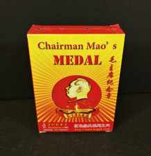 Chairman Mao's Medal - Red Series Classical Poker Playing Cards - Sealed Deck picture