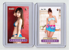 Yoko Kumada rare MH Belicoso #'d x/3 Tobacco card no.  785 picture