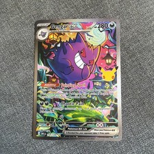 Gengar Ex 154/128 Special Illustration Rare picture