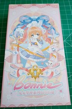 Bonnie 6 Rabbit Dream Box Fashion Doll -yata picture