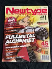 JANUARY 2006/ NEWTYPE magazine USA OPENED/GOOD CONDITION /VOLUME 5#1 picture