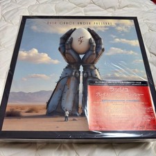 RUSH Grace Under Pressure Super Deluxe Edition SHM CD JAPAN BOX+ PROMO BIG COVER picture