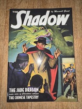 The Shadow #95 The Jade Dragon & The Chinese Tapestry 2015 Pulp New picture