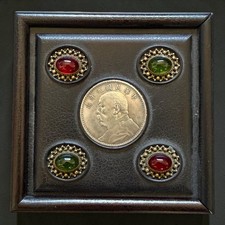 CHINESE COIN CARVED WOOD GEMSTONE JEWELRY BOX 5”x5” STASH BOX DECORATIVE picture
