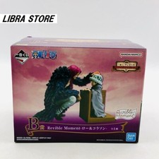 RARE ONE PIECE Emotional Stories Kuji Law & Corazon Figure from JAPAN picture