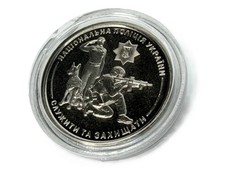 Coin NBU National Police of Ukraine 10 hryvnia 2025💛💙 picture