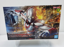 Figure Rise Ultraman Suit Zoffy 1/12 scale model kit Bandai New Sealed picture
