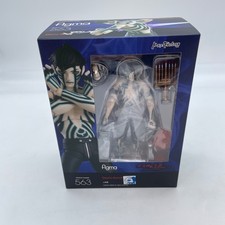 figma Shin Megami Tensei III Demi-fiend Action Figure #563 Max Factory picture