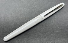 Pilot Metropolitan Animal Fountain Pen in White Tiger- Fine Point picture