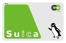 Japan SUICA IC Card with ¥500 pre-charged – on Public Transport All Over Japan picture