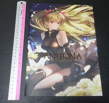 Siino Kasei Dai 13 Ku Fate Grand Order FGO Color Fan Art Book ANUNNA picture