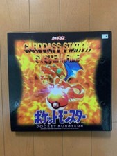 1997 BANDAI Pokemon Carddass 151 Cards Complete Set No.001~151 picture