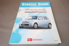 Immediate Purchase Mira Cocoa/Mira X/L/Plus/Guide/L675S/L685S 2WD/4WD KF-VE mir picture